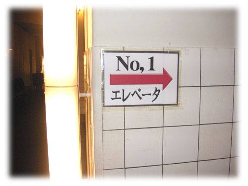 �S�V�b�N�������B�^�n�W��������}�A��