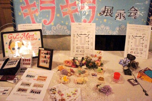 �S�V�b�N�������B�^�n�W�������C�x���g���}�A��|���}���`�b�N�A�����[�h