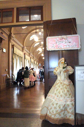 �S�V�b�N�������B�^�n�W��������}�A��|RomanticALaMode