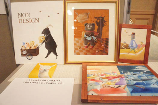 �S�V�b�N�������[�^�n�W��������}���`�b�N�A�����[�h�bromanticalamode