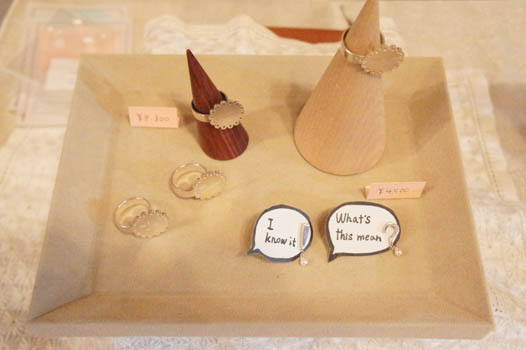 �֐��S�X�����C�x���g�b���}���`�b�N�A�����[�h