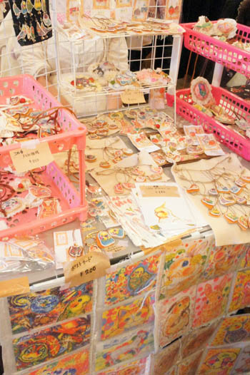 �S�V�b�N�������[�^�n�W���������܂񂿂���������[�ǁb��܂�Ă�����������[��