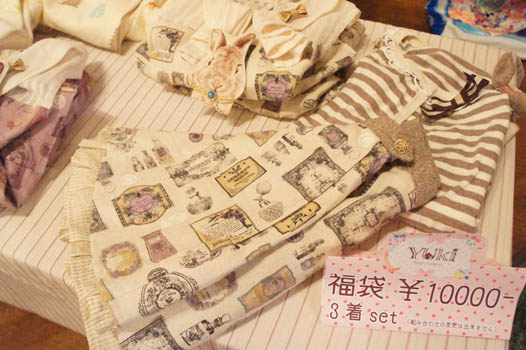 �֐��S�X�����C�x���g�b���}���`�b�N�A�����[�h