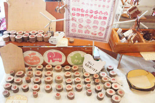 �֐��S�X�����C�x���g�b���}���`�b�N�A�����[�h