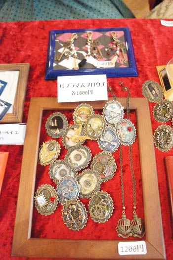 �S�V�b�N�������[�^�n�W���������܂񂿂���������[�ǁb��܂�Ă�����������[��